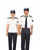 bhldxuanmai.com Đồng phục bảo vệ - 002 màu trắng